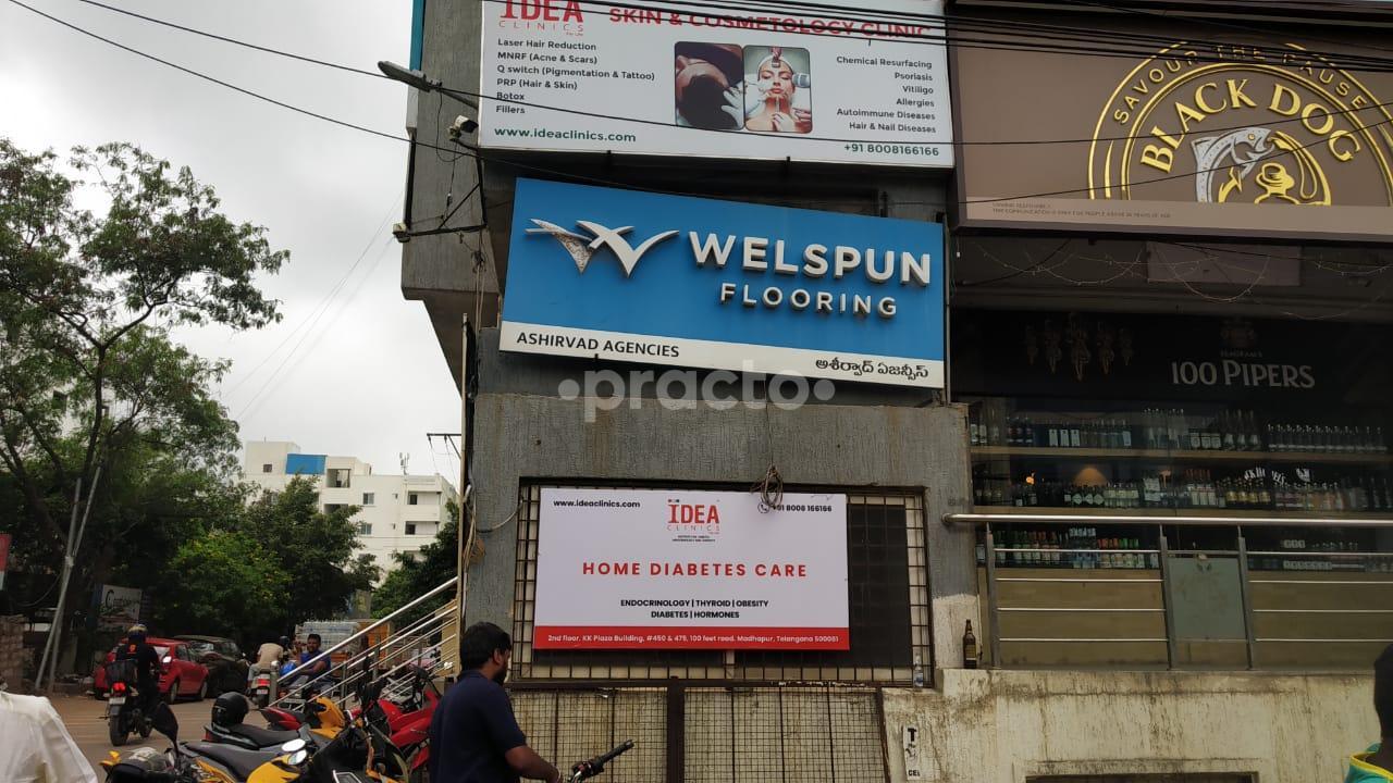 Outside Area at Idea Clinics  AS Rao Nagar Hyderabad