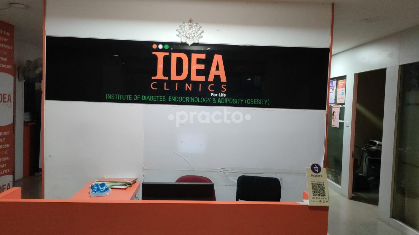 Reception Area at Idea Clinics  AS Rao Nagar Hyderabad