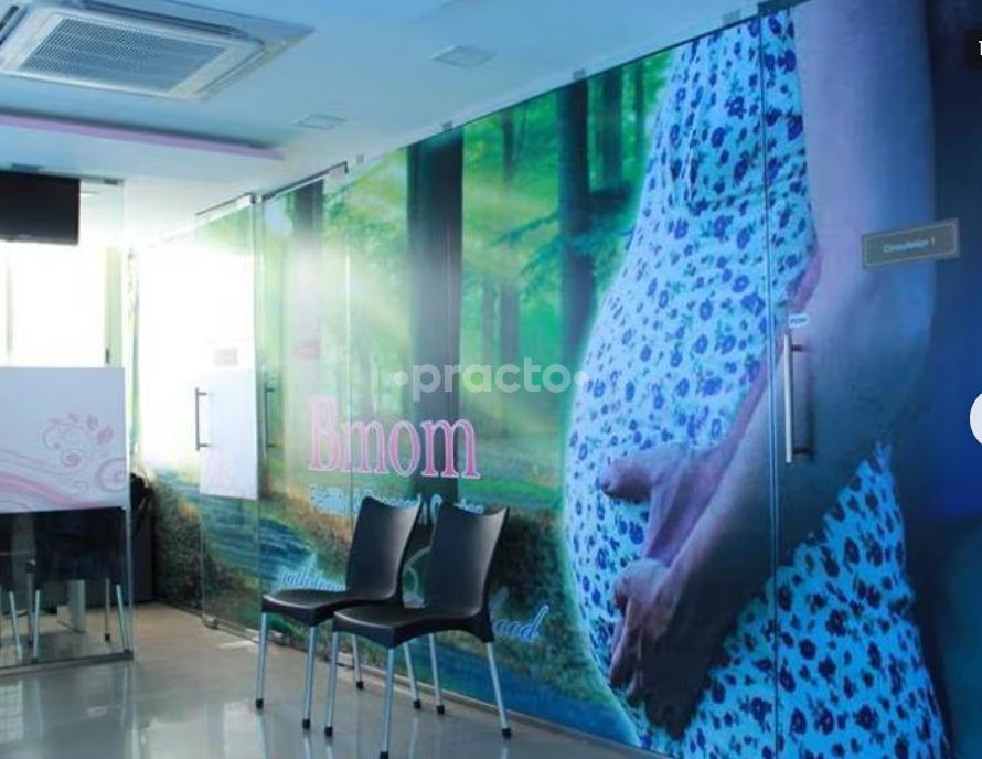 Waiting Area at Bmom Fertility And Research Center Sahakaranagar Bangalore