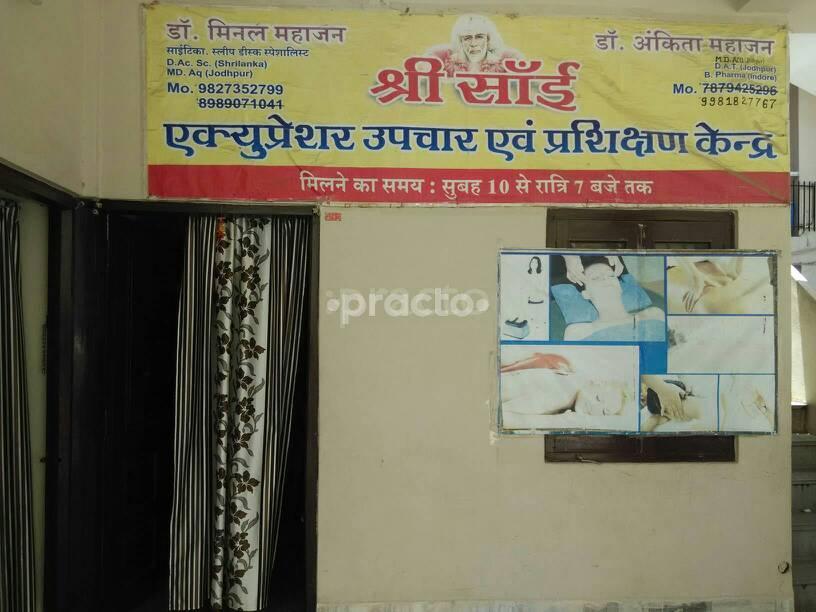 Shree Sai Acupressure Health Clinic Sudama Nagar Indore