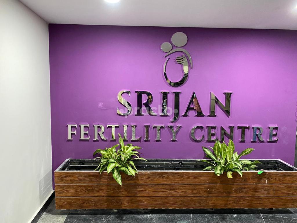 Srijan Fertility Centre Jeedimetla Hyderabad