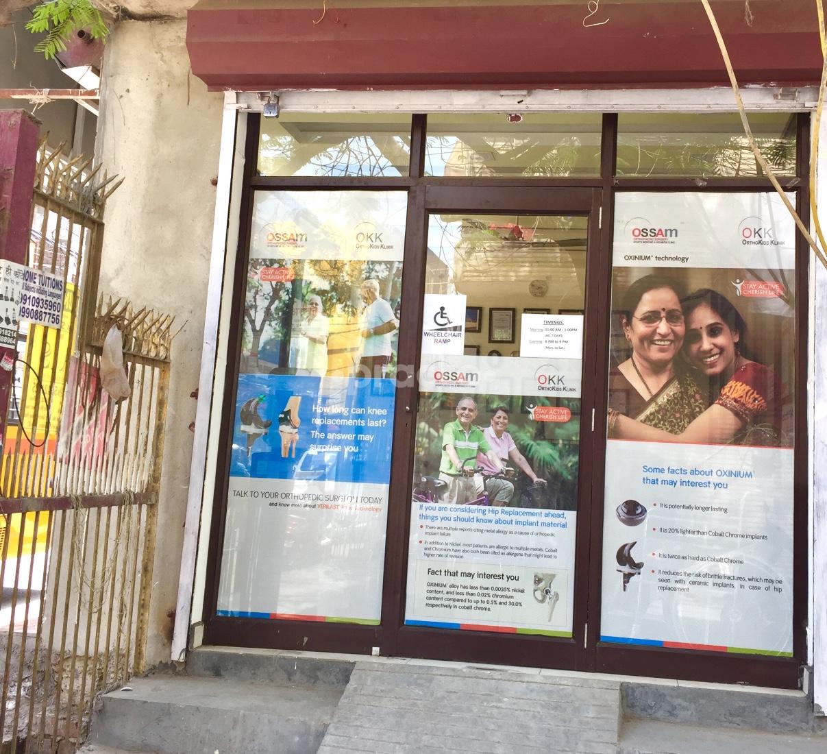 OSSAM Clinic Krishna Nagar Delhi