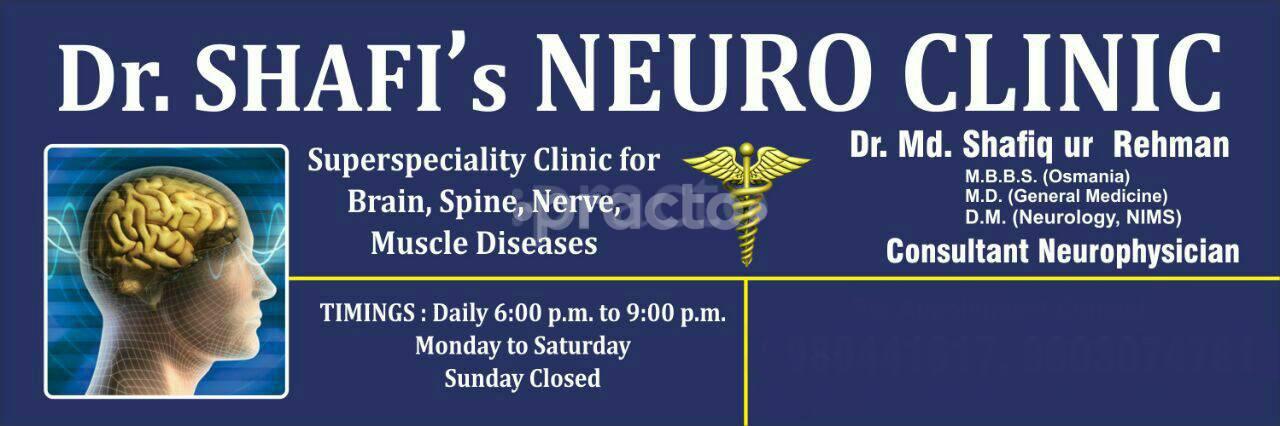 Dr. Shafi's Neuro Clinic Malakpet Hyderabad