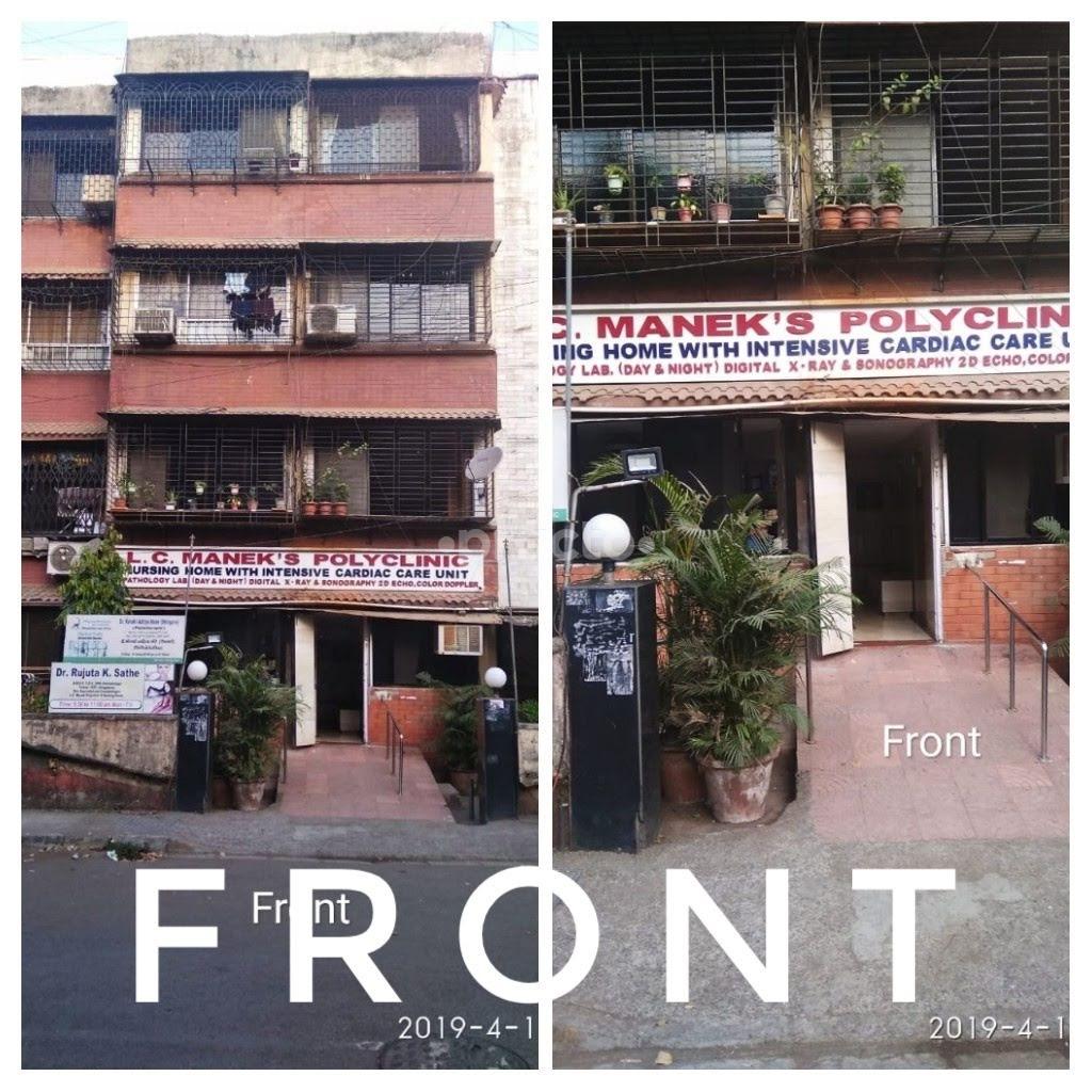 Reception Area at L. C. Manek Poly Clinic and Nursing Home Chembur East Mumbai