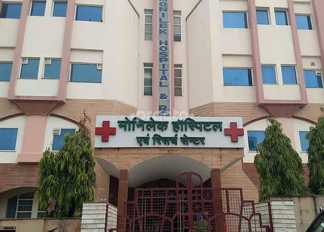 Monilek Hospital Jawahar Nagar Jaipur