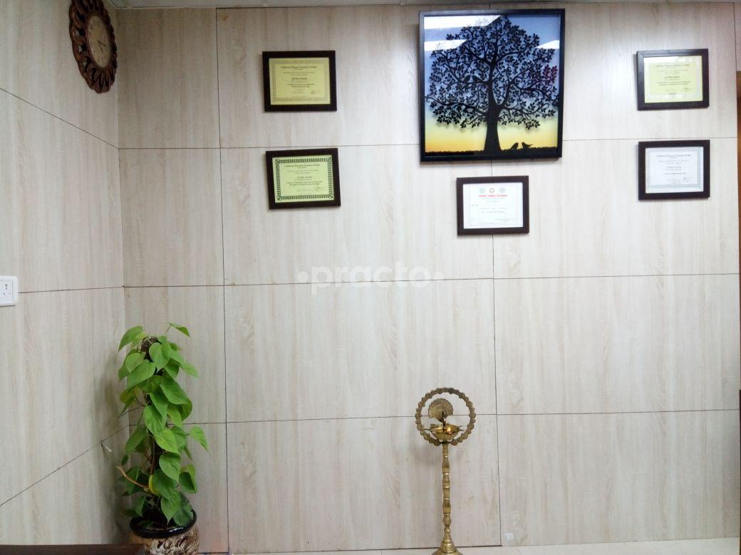 Reception at Sukhayubhava Holistic Ayurveda and Panchakarma South City-II Gurgaon