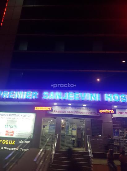 Premier Sanjeevini Hospital Jalahalli Bangalore