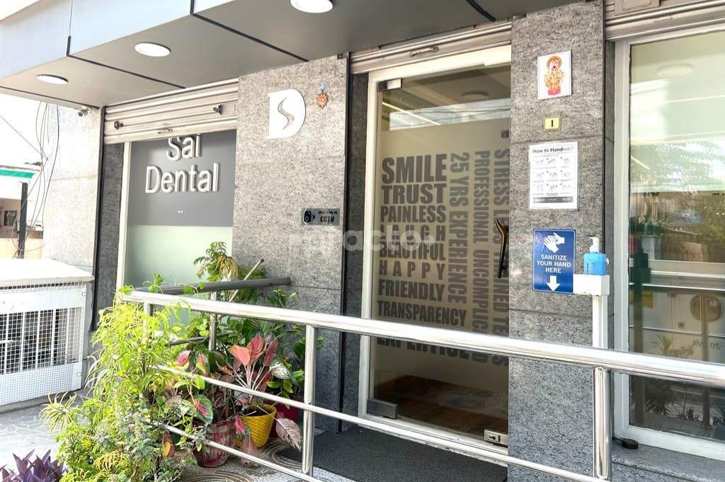 Entrance at Sai Faciomaxillary & Dental Center KK Nagar Chennai