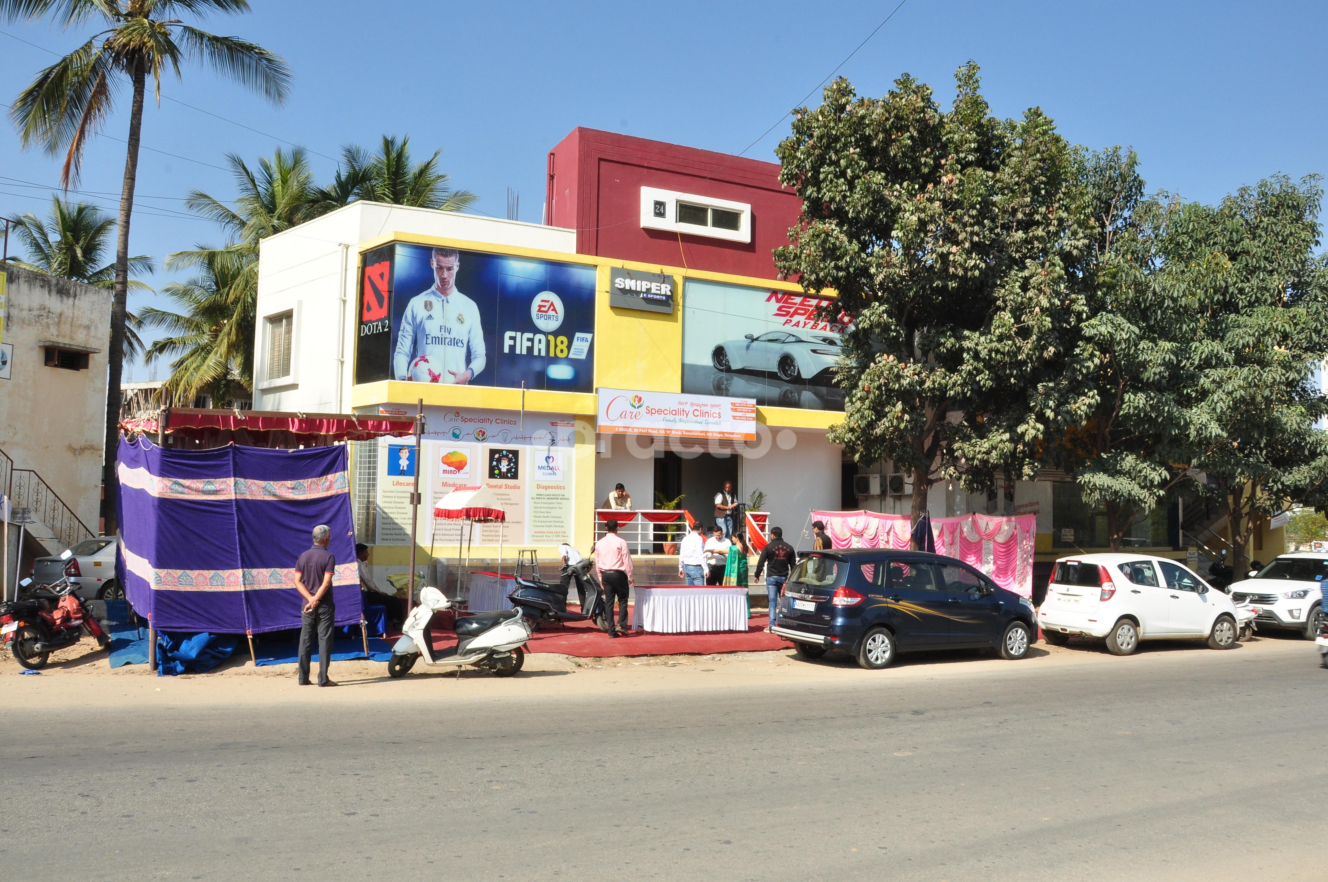 Entrance at Care Speciality Clinics Kanakpura Road Bangalore