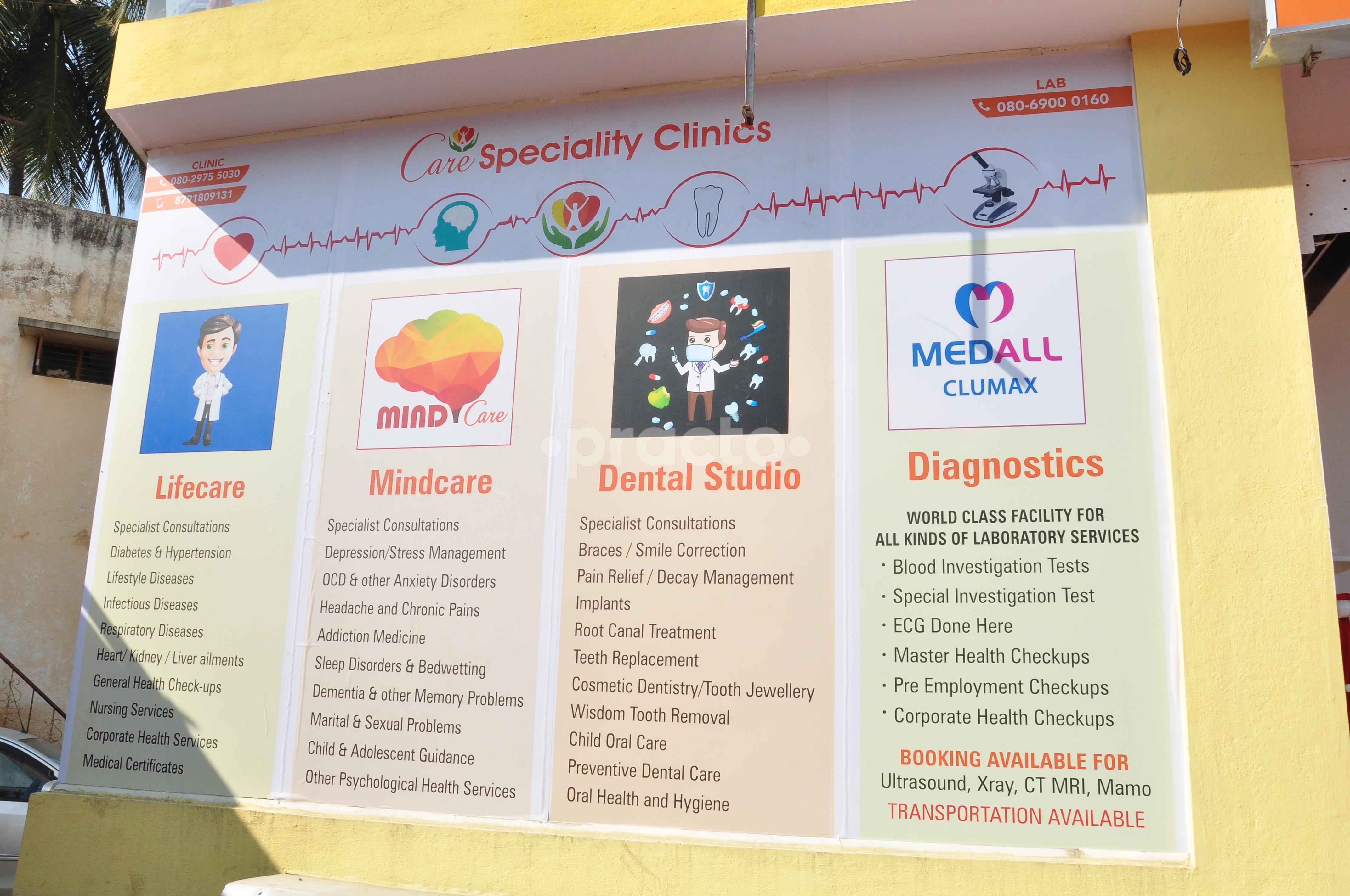 Entrance at Care Speciality Clinics Kanakpura Road Bangalore