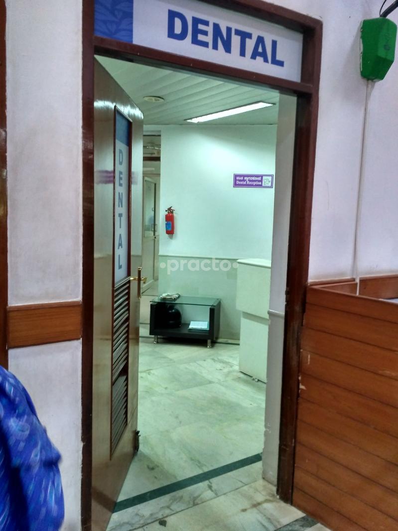 Axiss Dental Clinic - NH Cardiac Hosur Road Bangalore