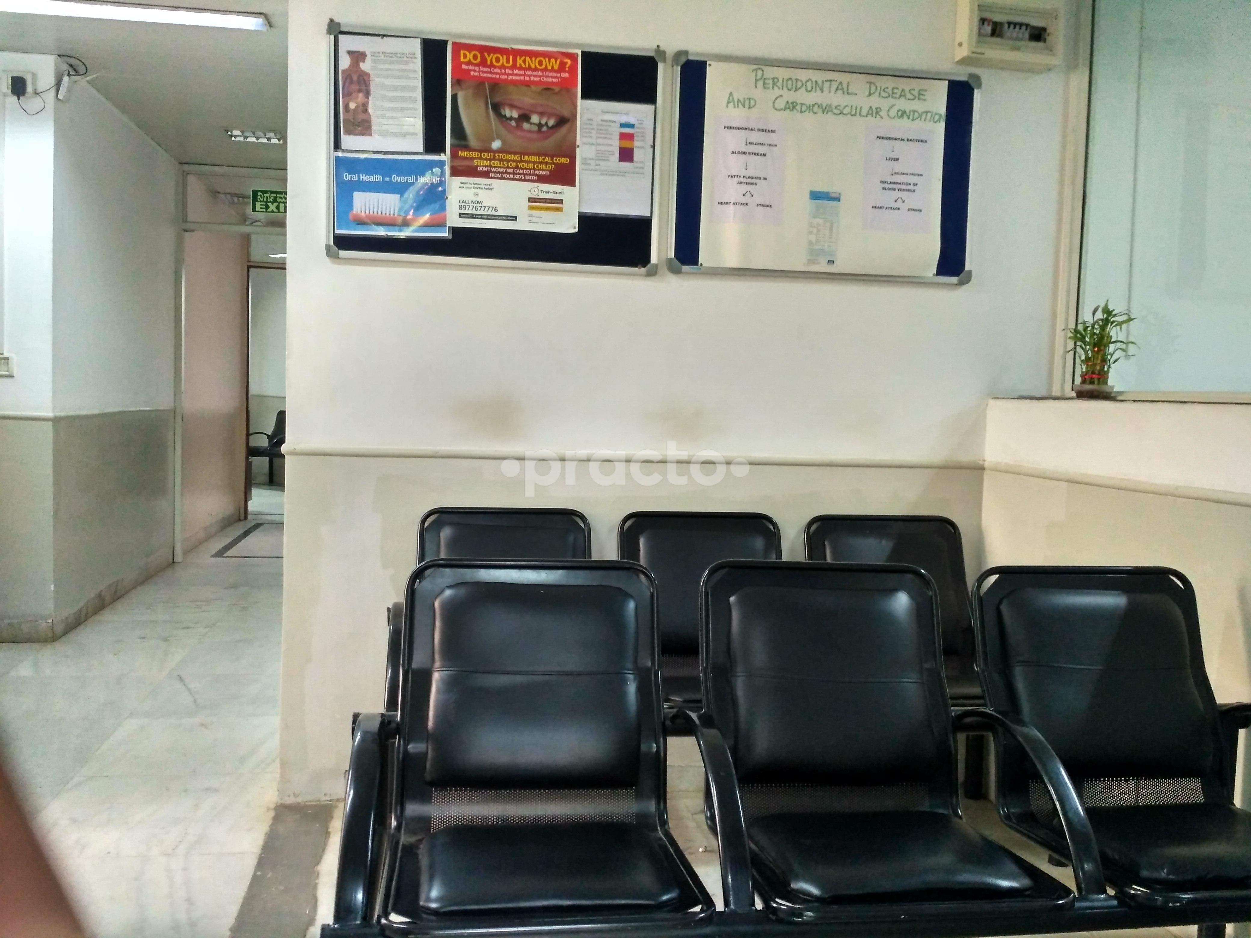 Axiss Dental Clinic - NH Cardiac Hosur Road Bangalore