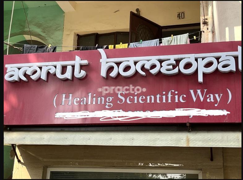 Amrut Homeopathy Dwarka Sector 14 Delhi