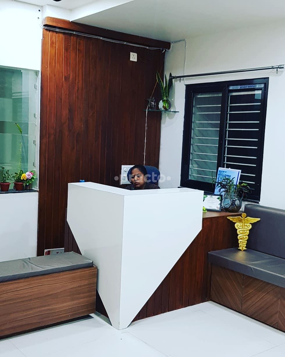 Reception Area at Dermacity Skin Clinic Manewada Road Nagpur