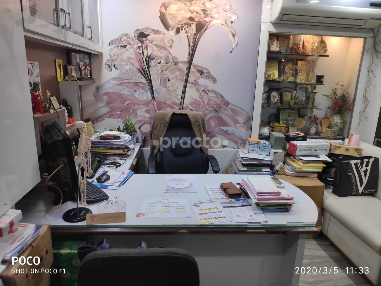 Consultation Room at Critical Care Physician Dhantoli Nagpur