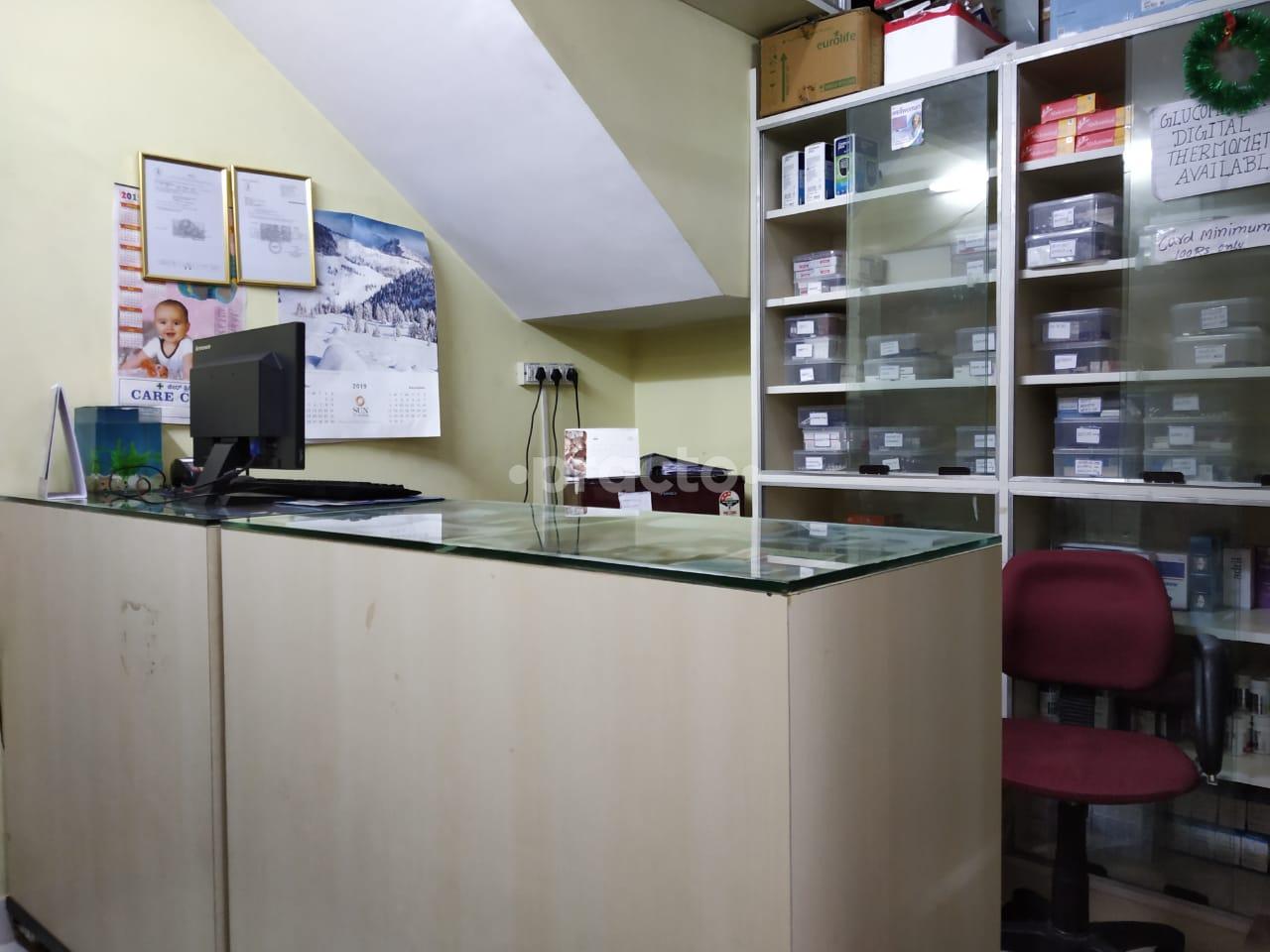 Pharmacy store at Care Clinic HSR Layout Bangalore