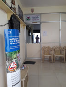 Waiting Area at Sree Guru Heart Clinic Pallikaranai Chennai