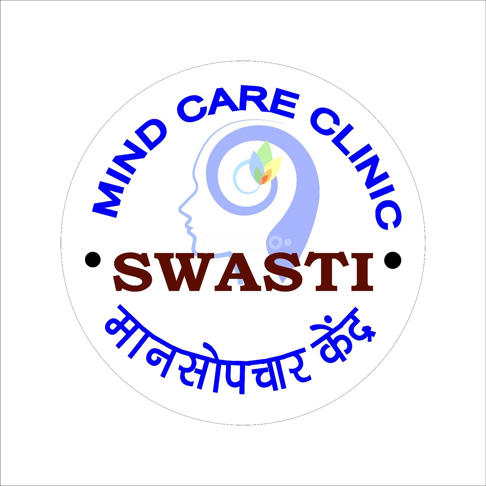 Swasti Mind Care Clinic