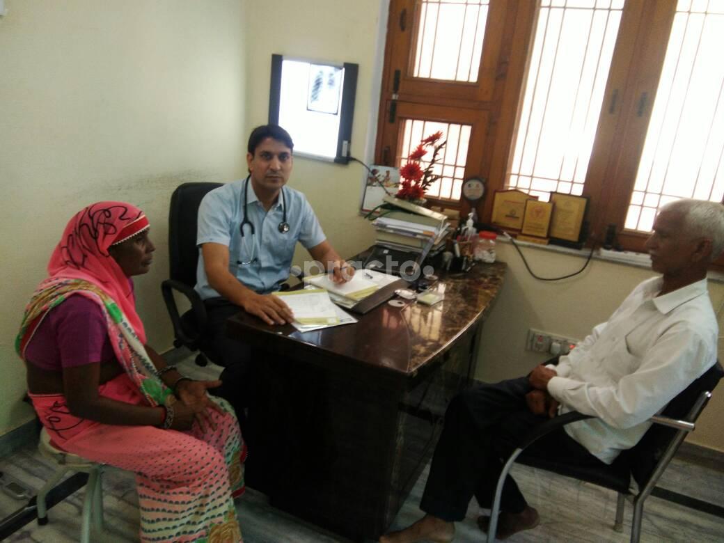 OPD/Ward at Dr. Maan Allergy Asthma Chest Clinic Durgapura Jaipur