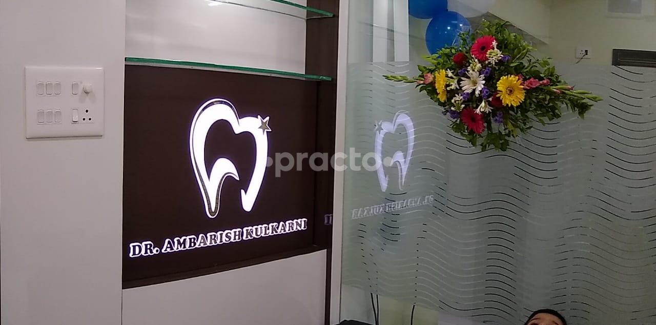 Entrance at Smile Shelter Dental Clinic Swargate Pune