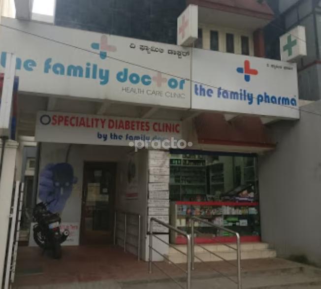 Family clinic  Indiranagar Bangalore