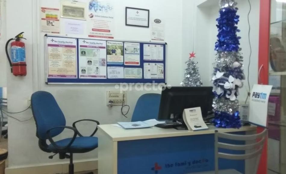 Family clinic  Indiranagar Bangalore