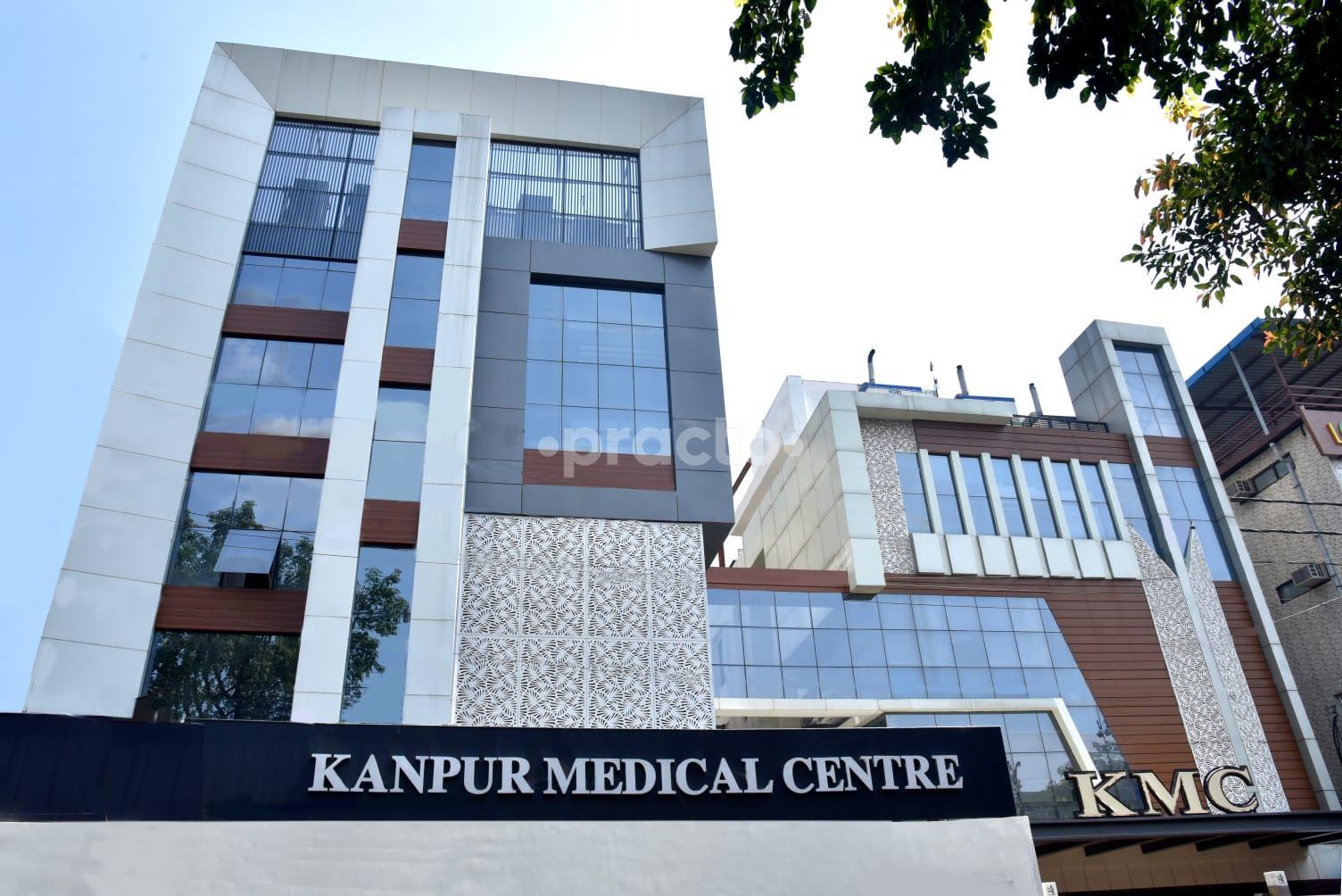 Outside Area at Kanpur Medical Centre  Pvt Ltd Lajpat Nagar Kanpur