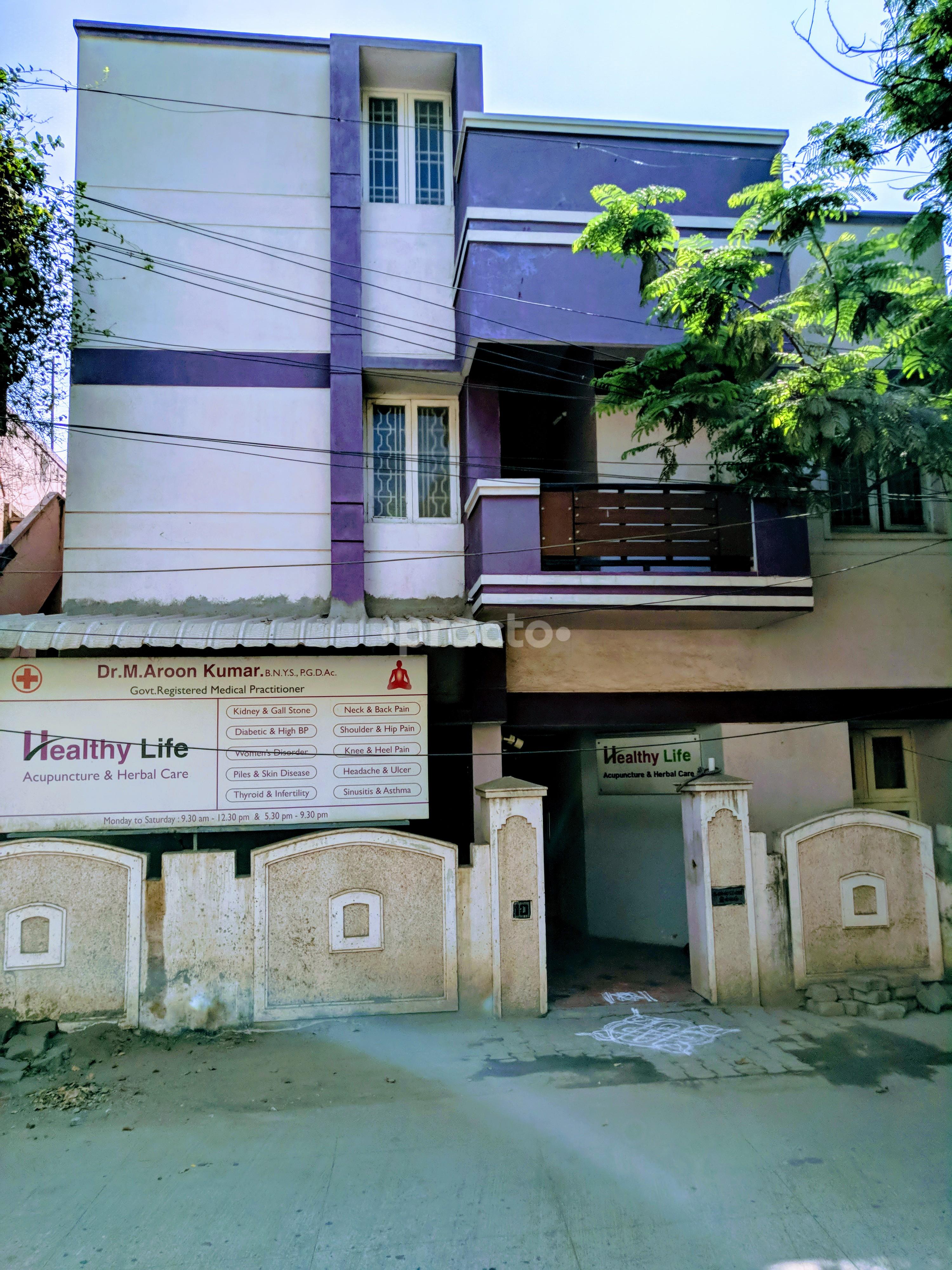 Entrance at Healthy Life Kolathur Chennai