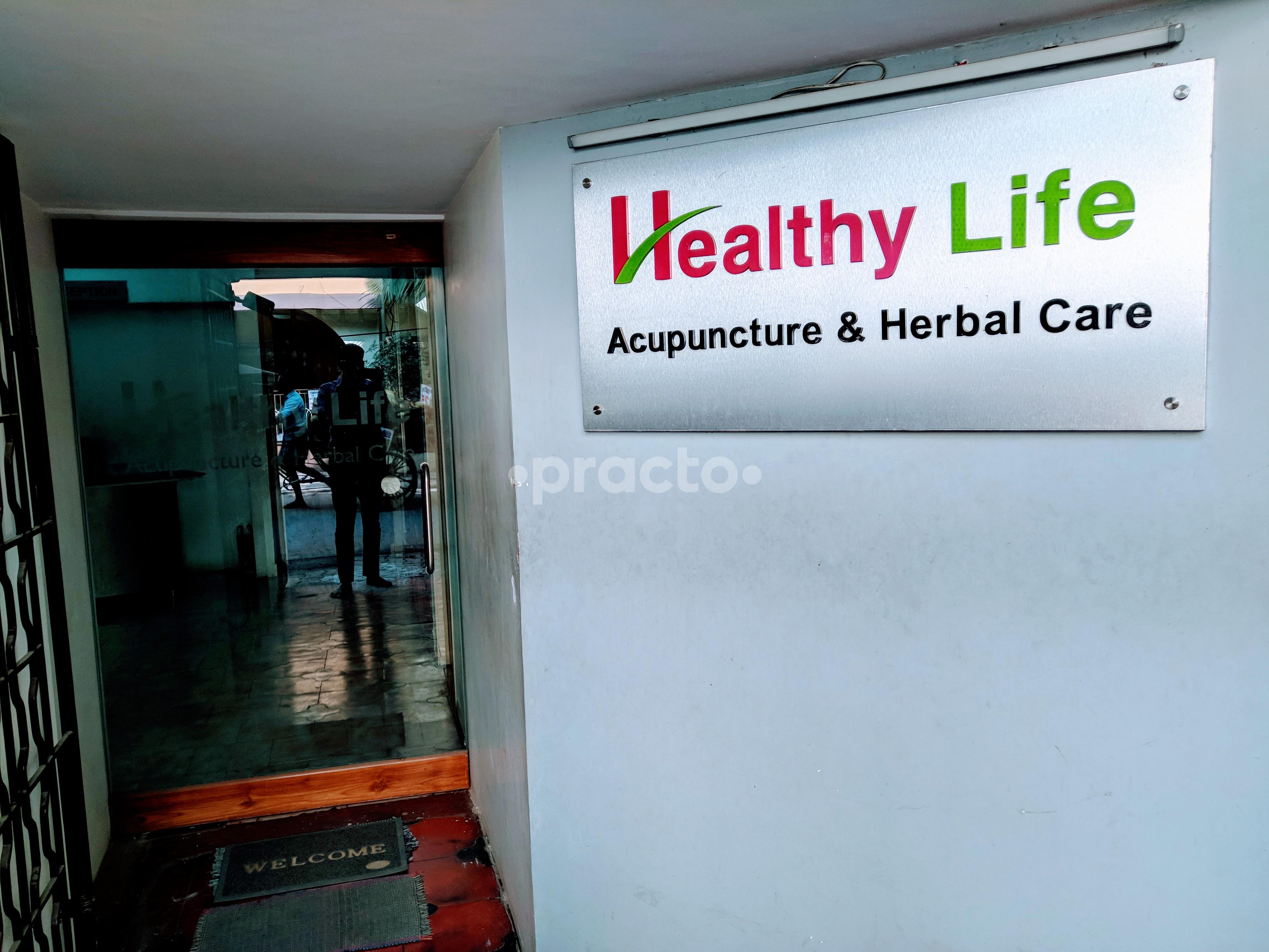 Entrance at Healthy Life Kolathur Chennai