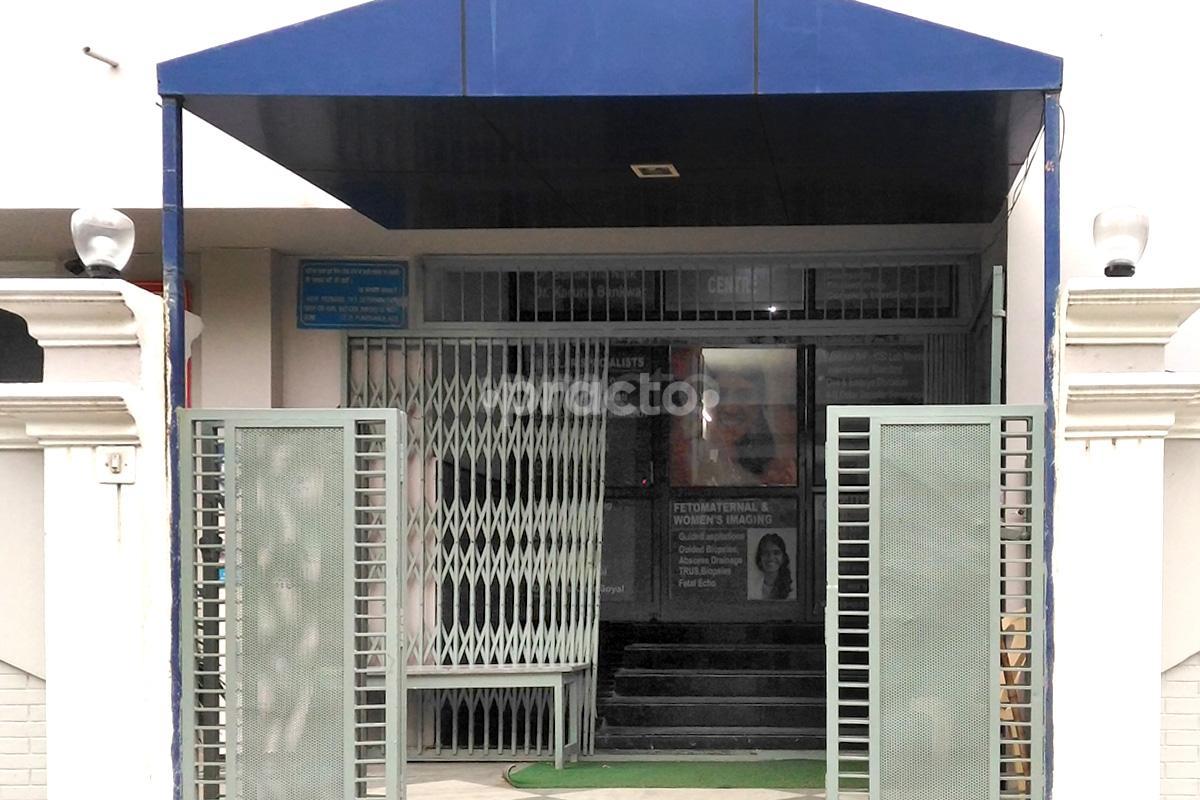Entrance at Lifeline Hospital Shahpura Bhopal