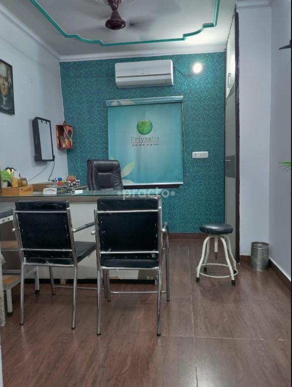 Priyasha Homeopathic And Diet Clinic Pitampura Delhi