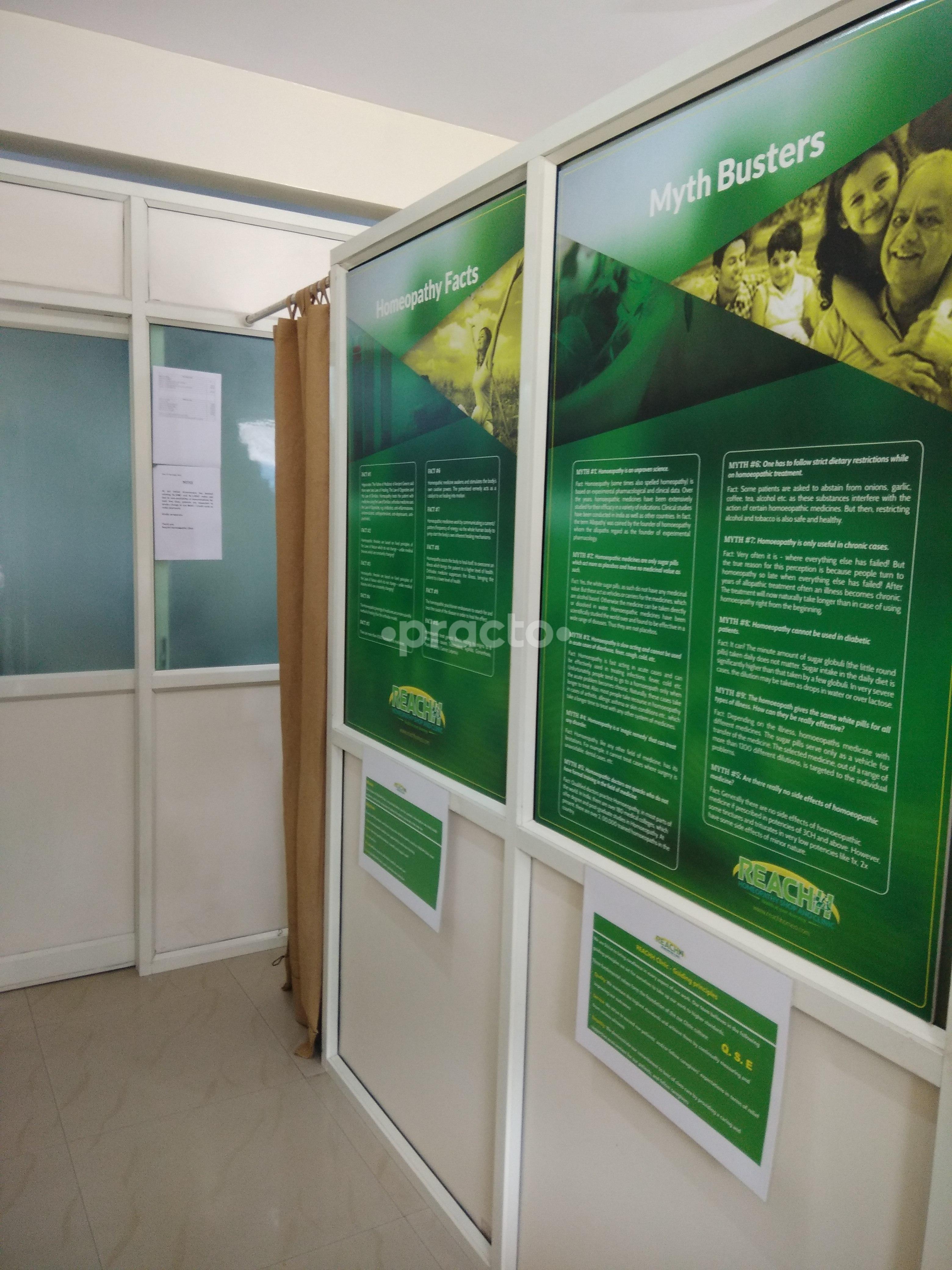 ReachH Healthcare Services HBR Layout Bangalore