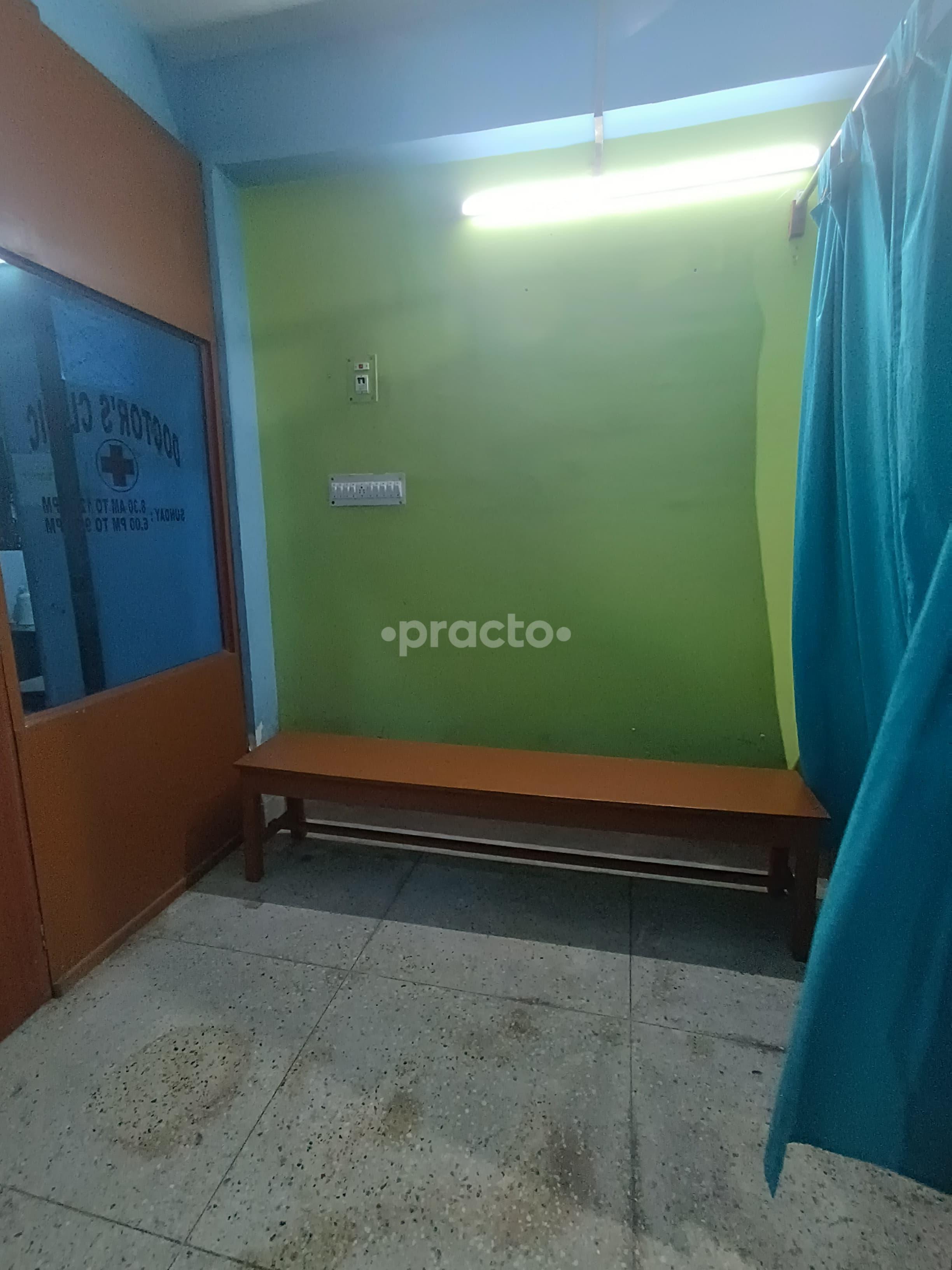 Care & Cure Health Clinic Nagerbazar Kolkata