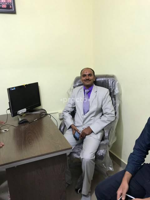 Sankalp Physical Therapy RT Nagar Bangalore