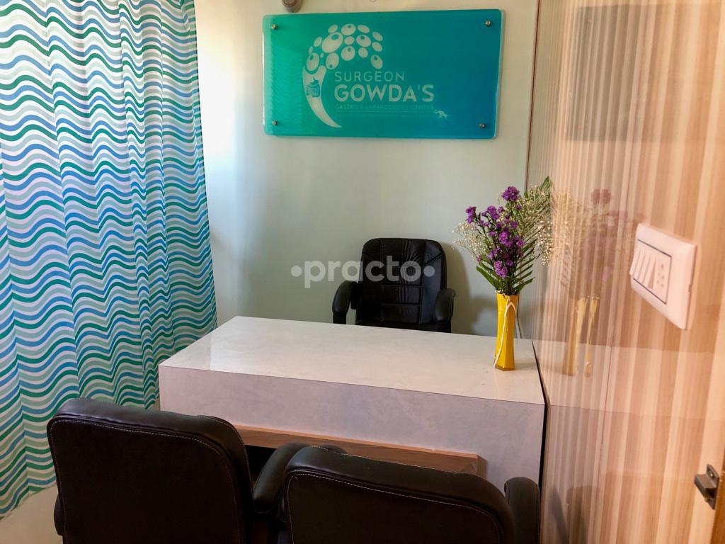 OPD/Ward at Surgeon Gowda's Gastro & Laparoscopy Centre Hegde Nagar Bangalore
