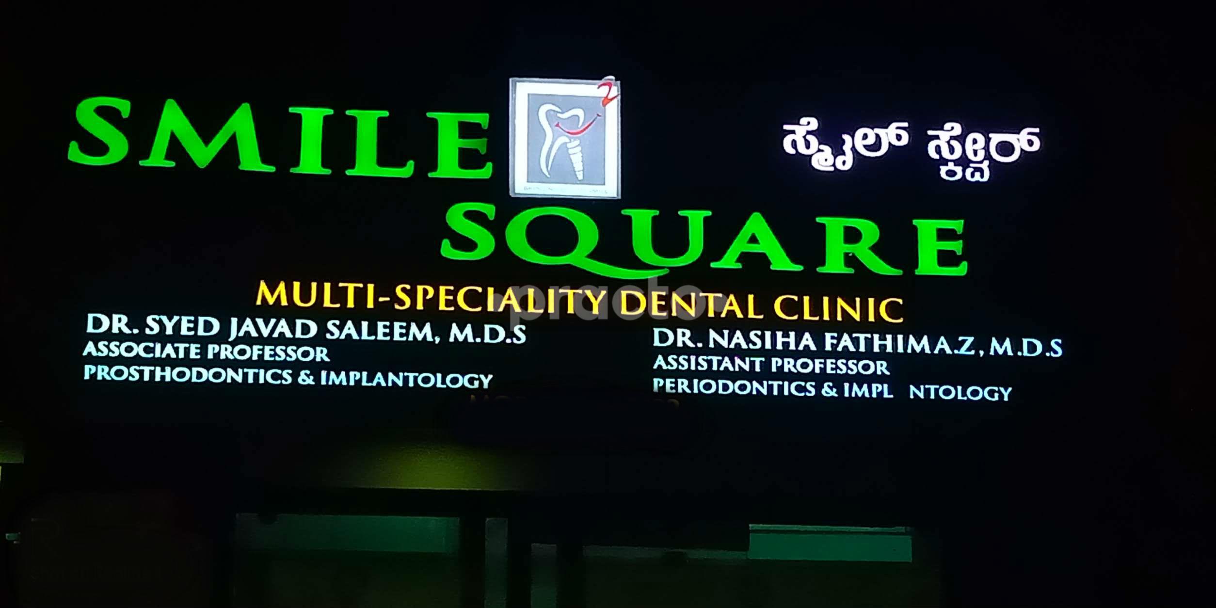 Smile Square Multispeciality Dental Clinic Bilekahalli Bangalore