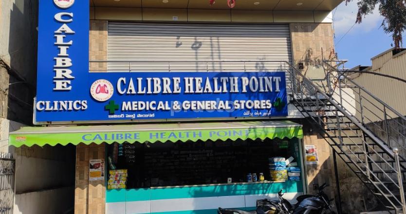 Calibre Clinic Bandlaguda Hyderabad