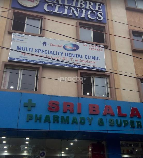 Calibre Clinic Bandlaguda Hyderabad