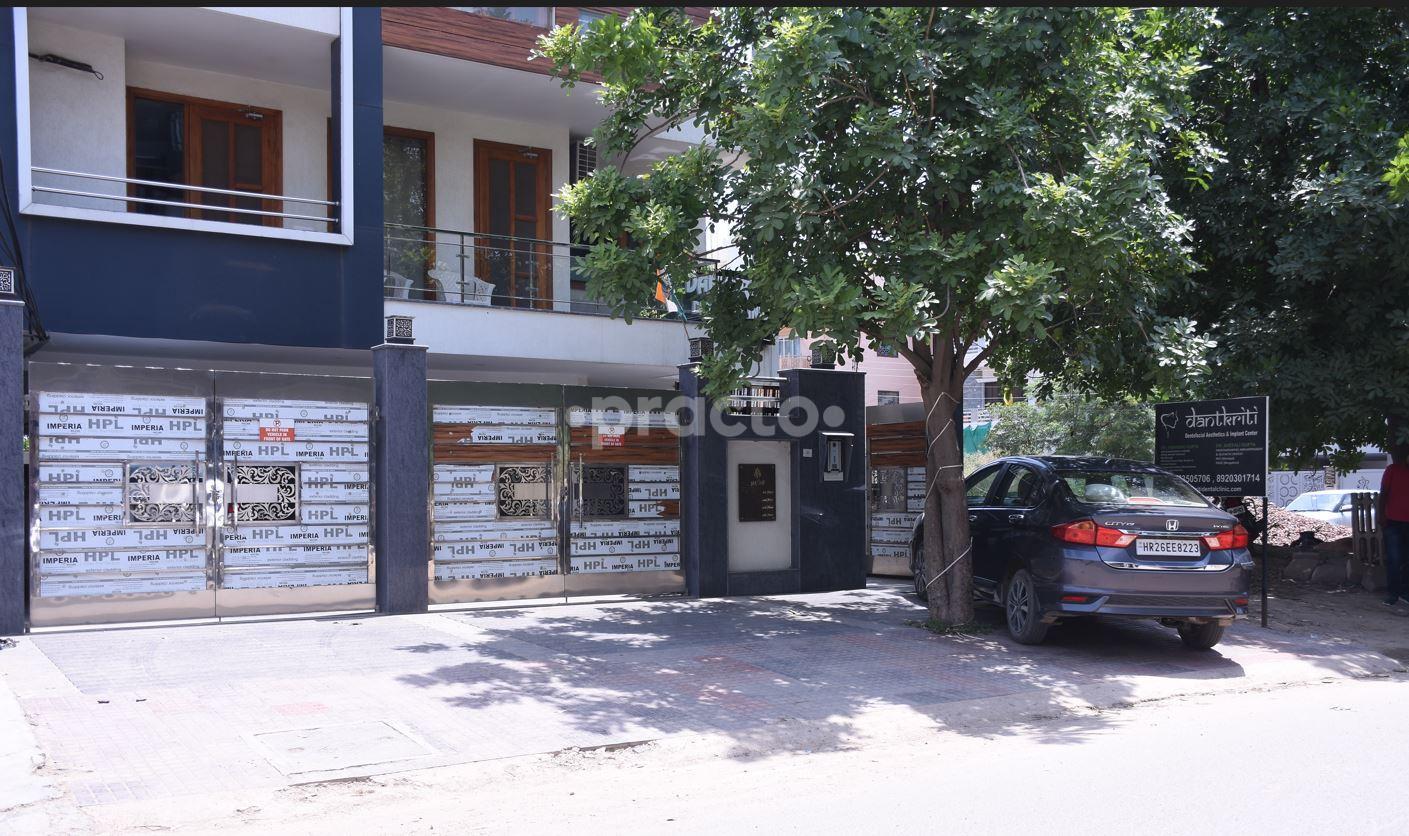 Outside Area at Dantkriti Gurgaon Sector 28 Gurgaon