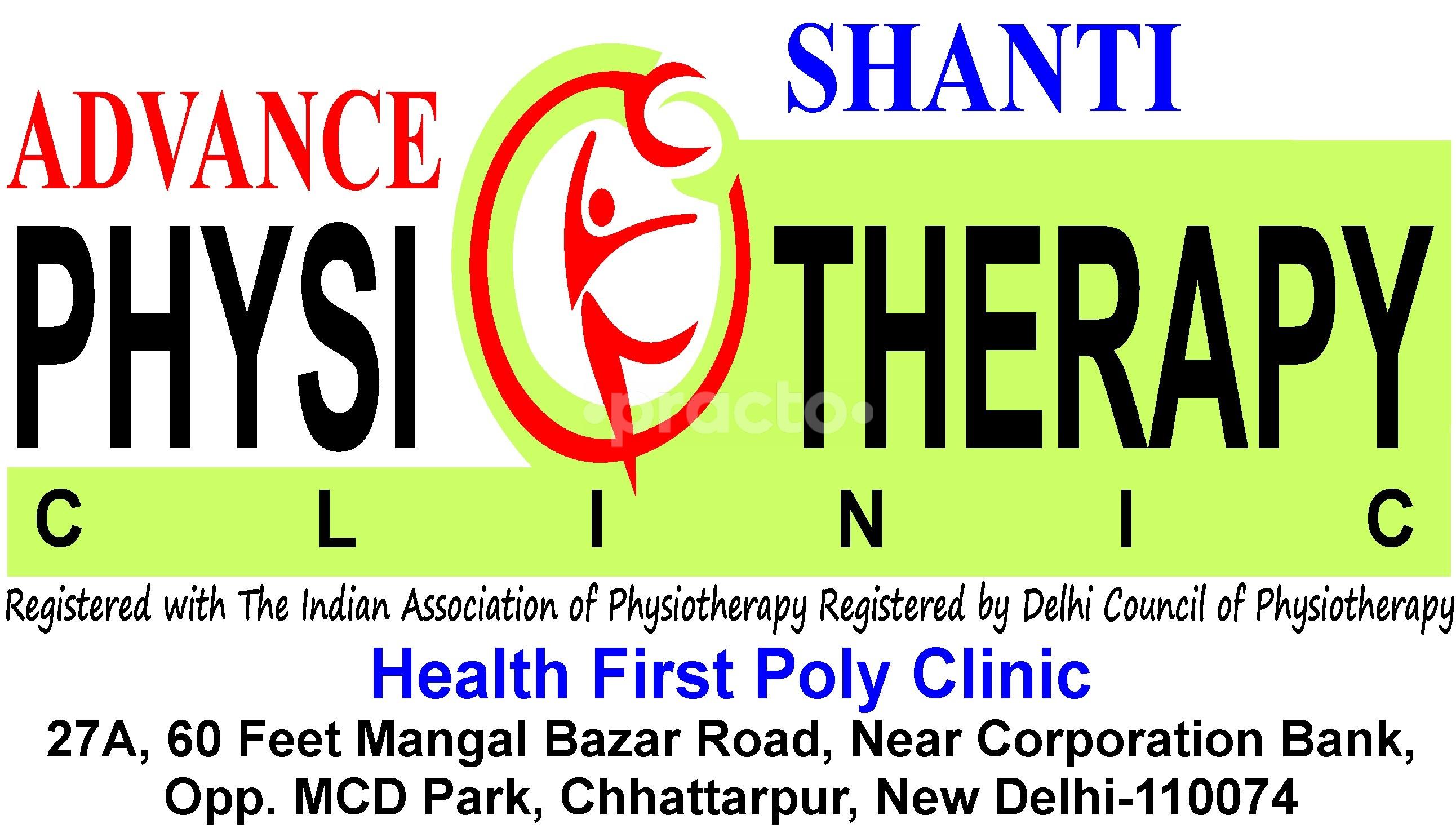 Shanti Advance Physiotherapy Clinic Fatehpur Beri Delhi