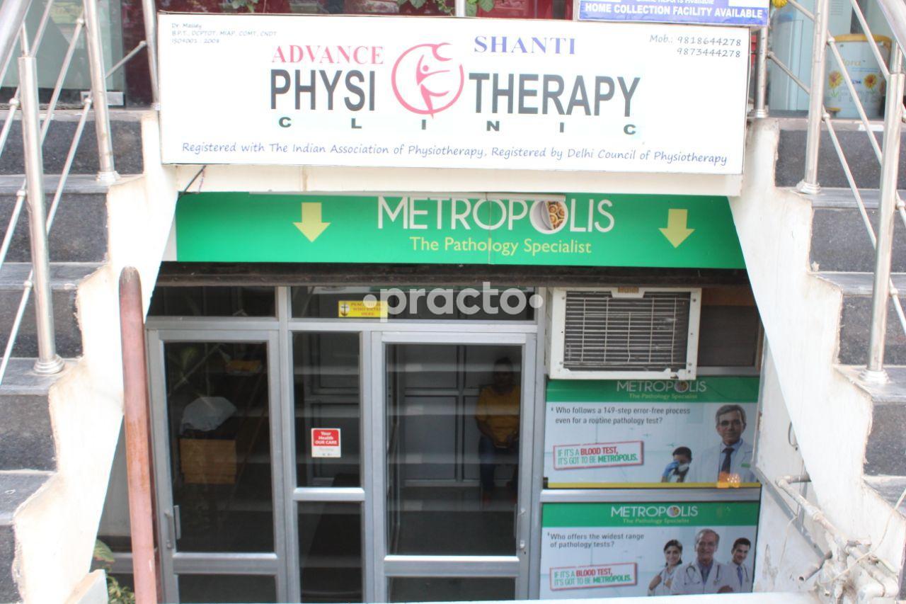 Shanti Advance Physiotherapy Clinic Fatehpur Beri Delhi