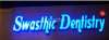 Swasthic Dentistry
