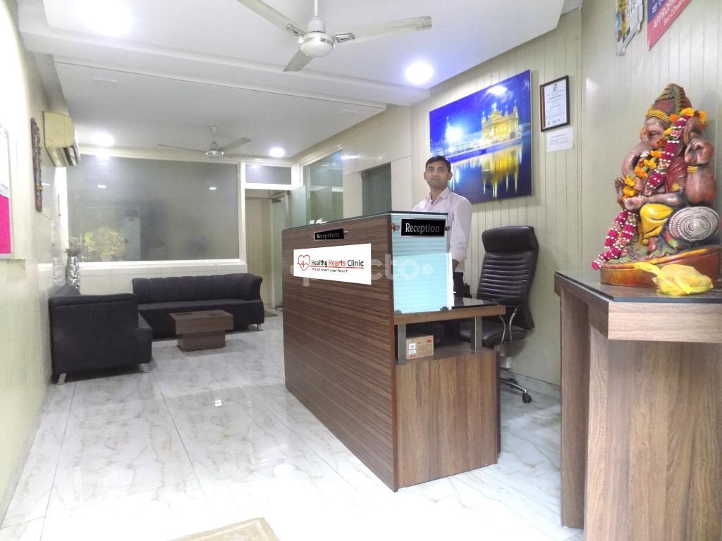 Reception at Healthy Hearts Clinic Dwarka Delhi