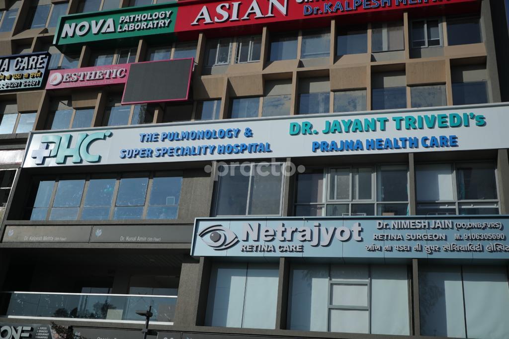 Entrance at PHC - Prajna Health Care Sabarmati Ahmedabad
