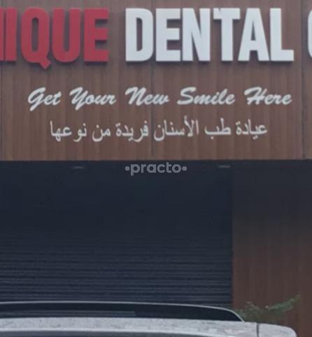 Unique Dental clinic South City-I Gurgaon
