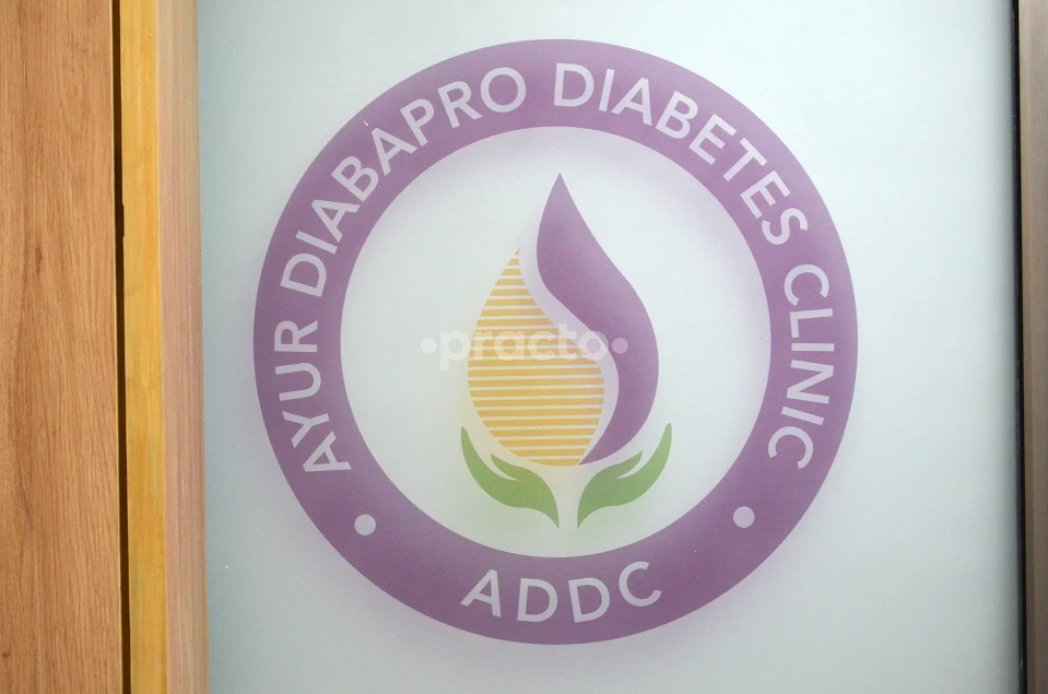 Entrance at Ayur Diabapro Diabetes Clinic Wakad Pune