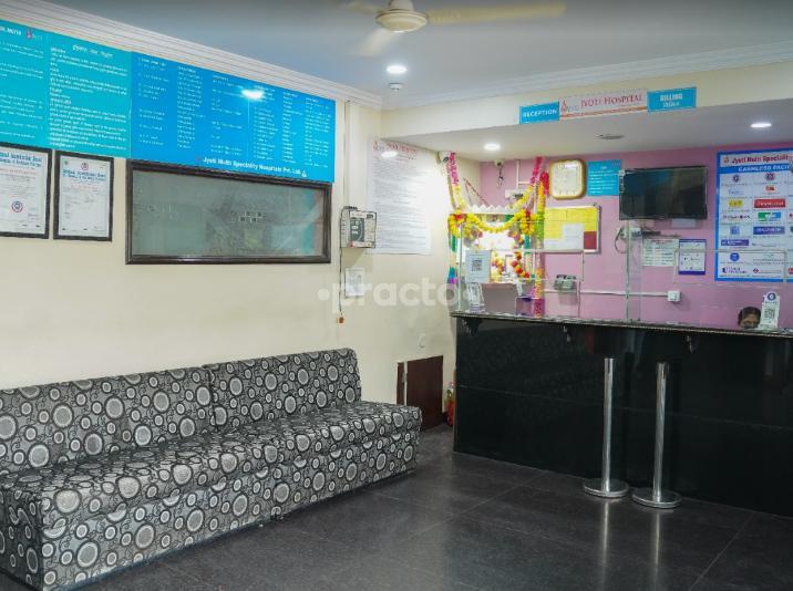 Dr Arpit Tiwari orthopedic Vijay Nagar Indore