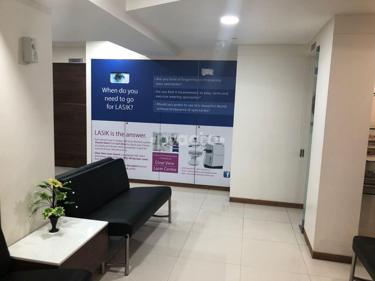 Entrance at Sanjivani Eye Hospital Saraspur Ahmedabad