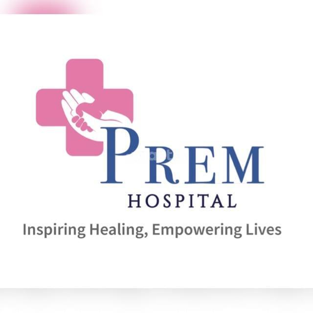 Packages at Prem Hospital Shastri Nagar Meerut