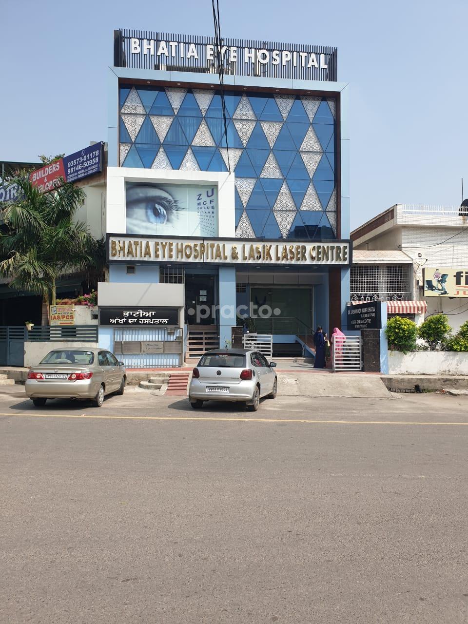Outside Area at Bhatia Eye Hospital Adarsh Nagar Jalandhar